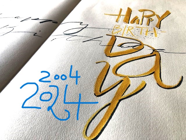 20Jahre JK Kalligraphie Kühn. Feiern Sie mit! Jeden Monat eine tolle Aktion - ein ganzes Jahr lang!