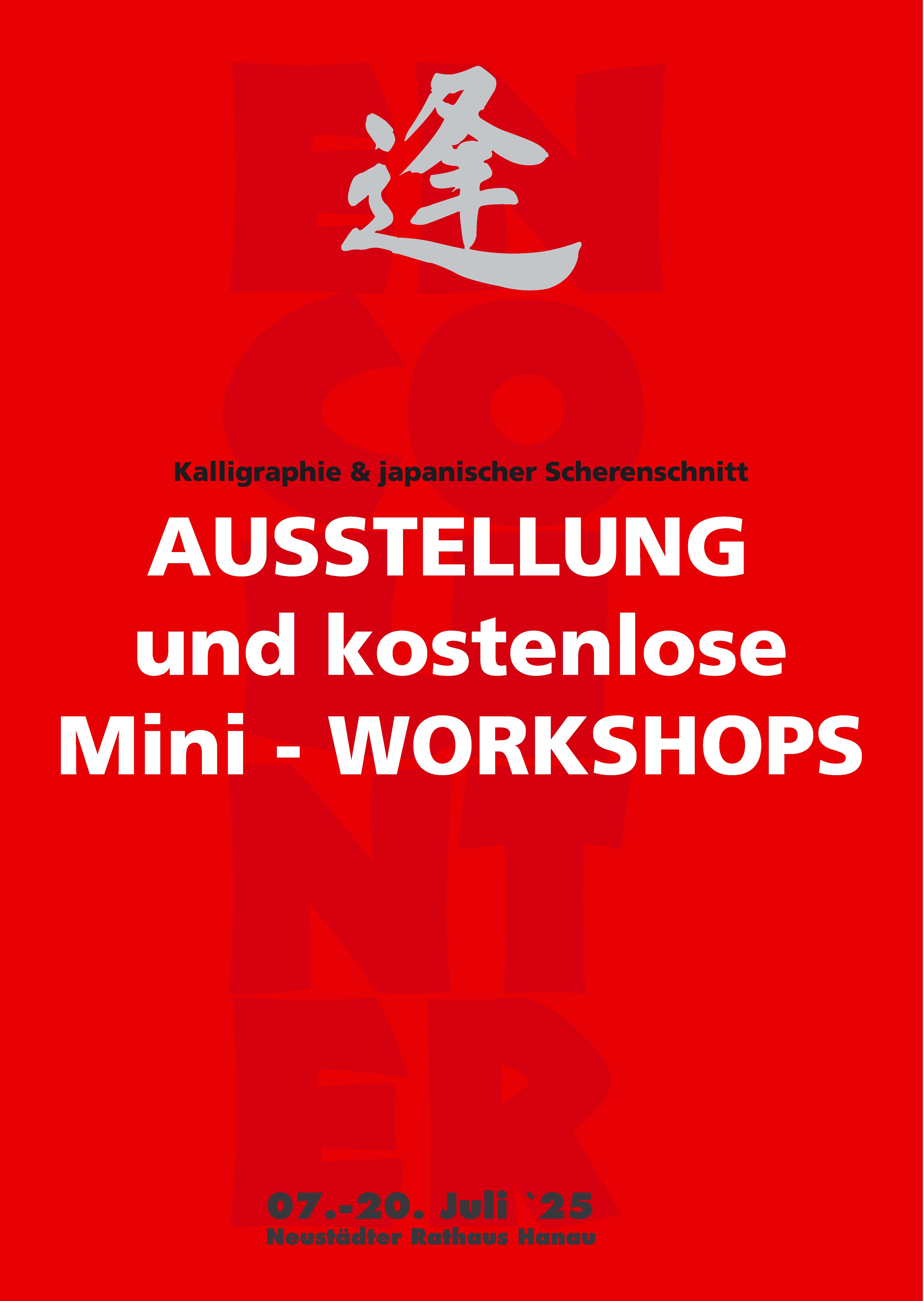 Ausstellung von Jeannette Kühn 2025 in Deutschland und Japan