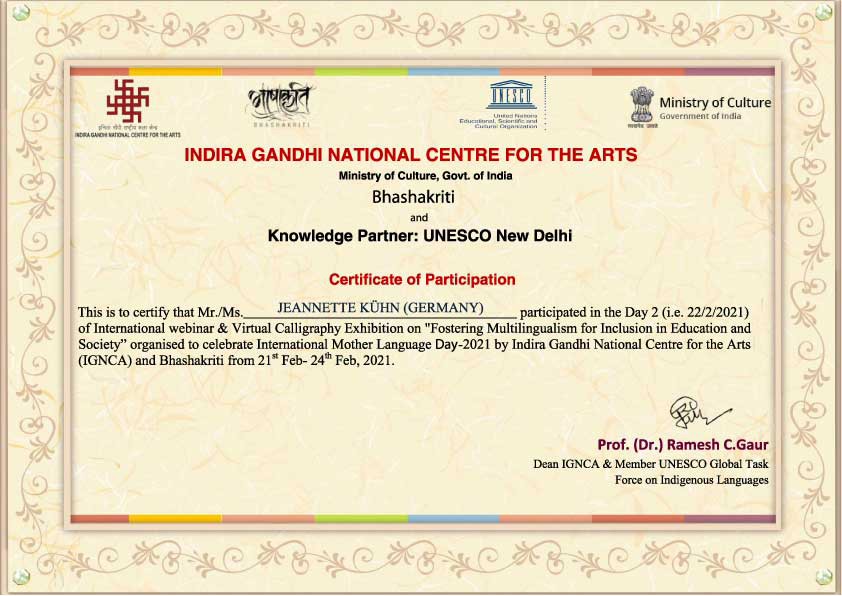 Zertifikat über die Teilnahme des letztens Bashakriti Panels von JKuehn in Neu Dehli Indien Zertifikat über die Teilnahme des letztens Bashakriti Panels von JKuehn in Neu Dehli Indien