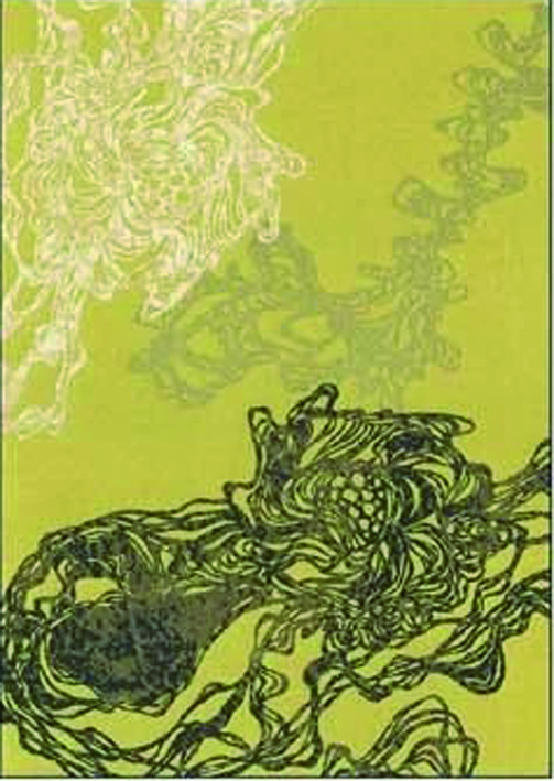 Gold
Copyright Mayano Onodera